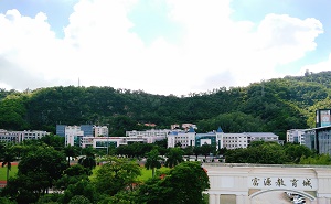 深圳市宝安区富源学校