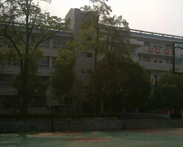 贵阳清华中学