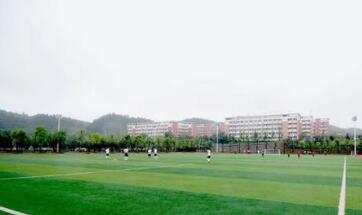 宣威市田坝镇第二中学