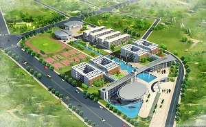 雷州市雷城中学