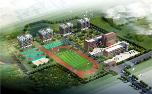 湛江市第十中学