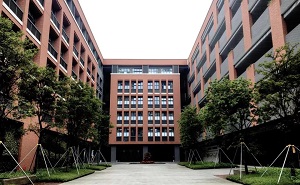 廉江市塘蓬镇第二中学