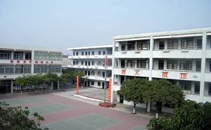 肇庆市鼎湖区广利高级中学