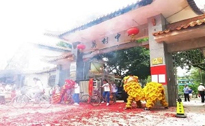 德庆县莫村中学