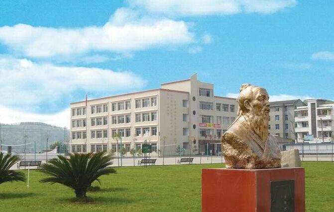 四川省射洪县天仙中学