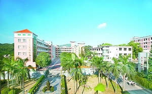 珠海市和风中学