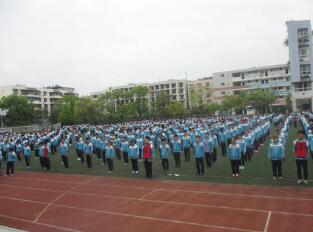 成都市龙泉驿区第七中学