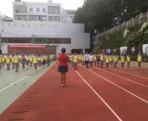 四川攀枝花市第二中学