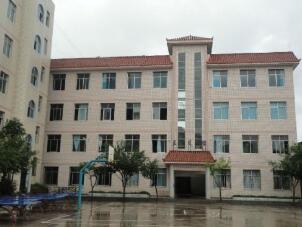 重庆市云阳高级中学
