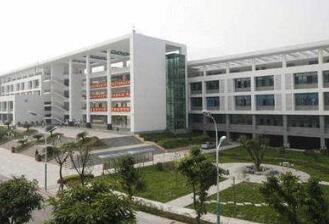 重庆大学城第一中学