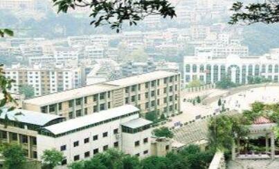 凯里市第八中学