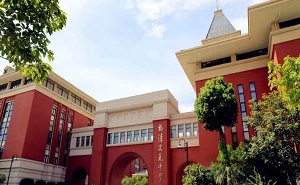 福清文光学校