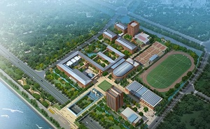 浙江省杭州高级中学