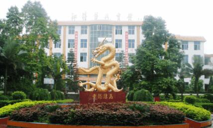 重庆市江津五中