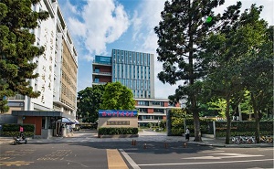 福州第三中学