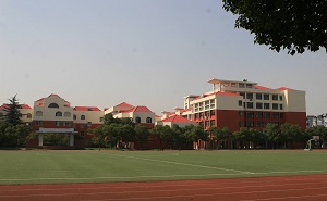 乌鲁木齐市三十九中学