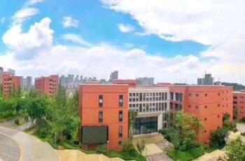 重庆第一双语学校