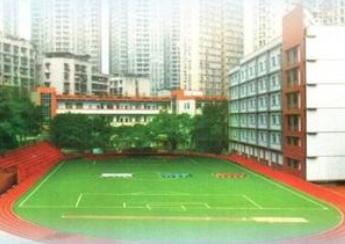 重庆沙坪坝实验外语学校