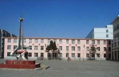 青海师范大学附属第三完全中学