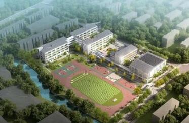 乐都县第一中学分校