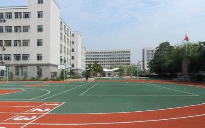 杭州外语实验学校