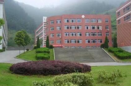 淳安县威坪中学