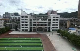 云南省楚雄市第四中学