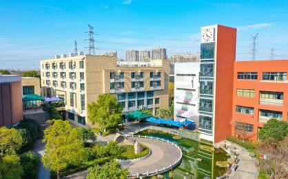 杭州市下沙中学