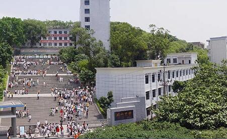 永川市北山中学校