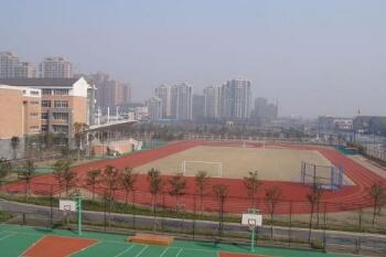 杭州市前进中学