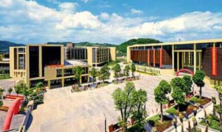 福建省福州第二十一中学