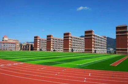 福州英华英语学校