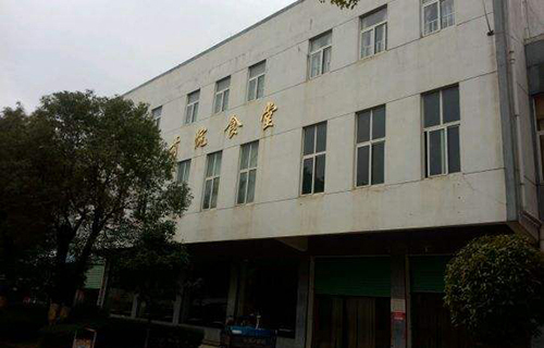 盈江县姐冒中学