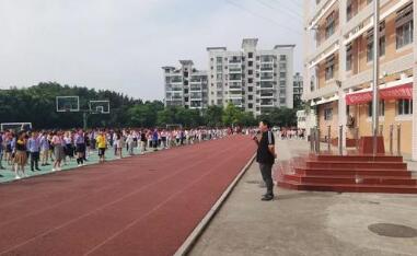 福州市鼓山文武足球学校