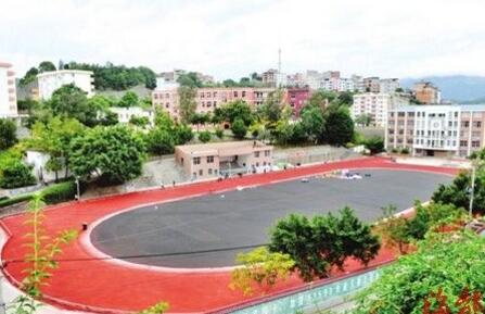 福建省闽清县城关中学