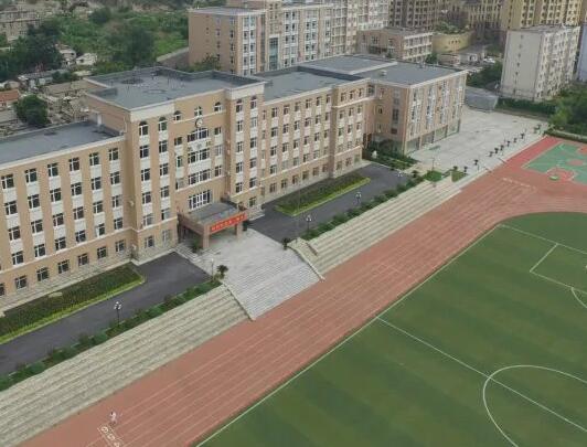 大连市第十一中学