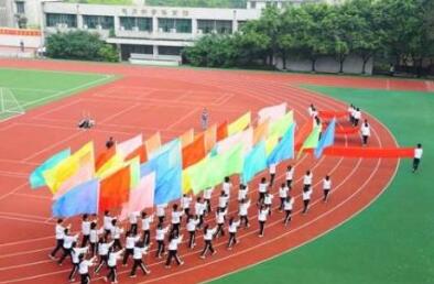 平潭县强兴中学