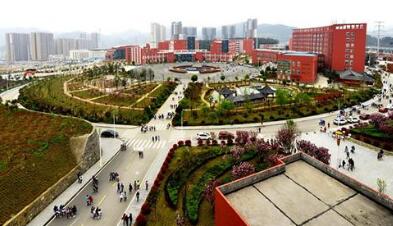 铜仁师专附中