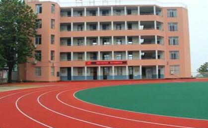 福建省福州市康桥中学