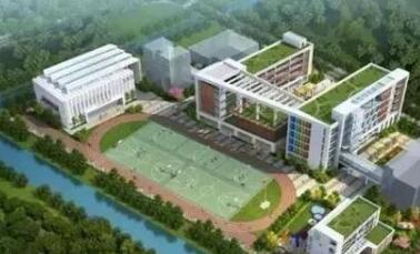 福州市永南中学