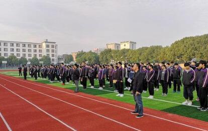嘉善新世纪学校