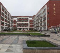 西秀区蔡官镇安吉学校