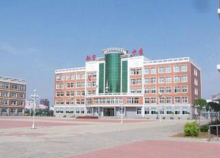 沈阳市翔宇高级中学