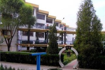 山西省忻州市第一中学