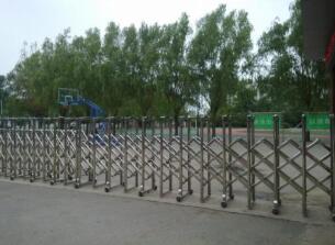 沈阳市志成中学