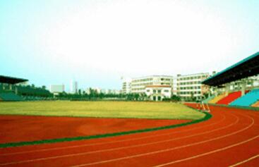 平湖市新华中学