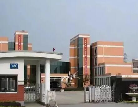 苏州市相城区望亭中学
