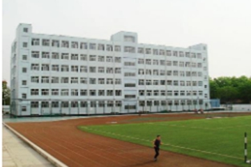 长治学院附属太行中学