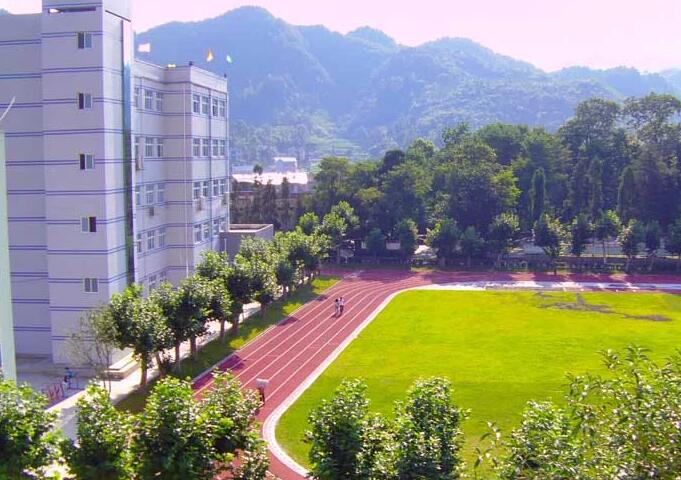 绥阳县旺草中学