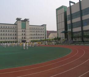 武汉市二七中学